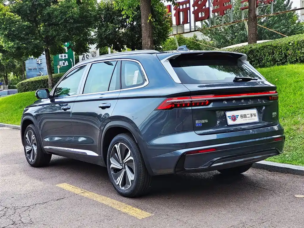 GEELY AUTOMOBILE XINGYUE L