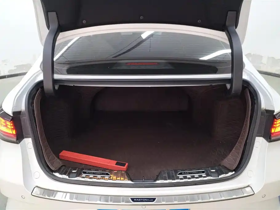 CHANGAN RUICHENG PLUS