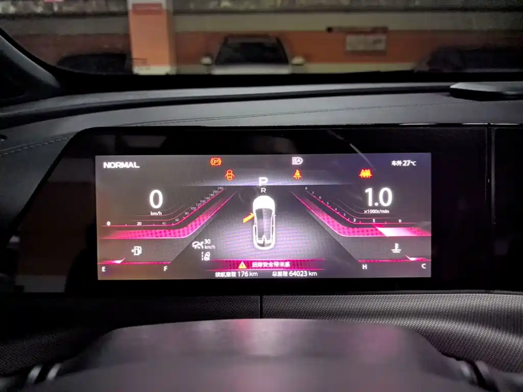 Changan UNI-T — миниатюра 12