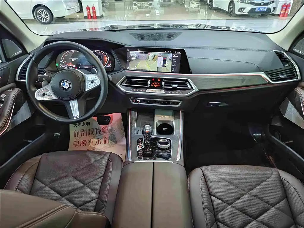 BMW X5 — миниатюра 6