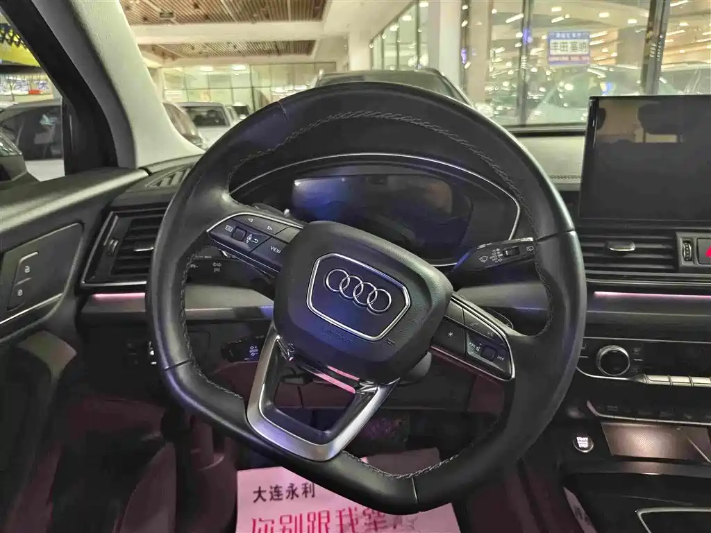 Audi Q5L — миниатюра 6