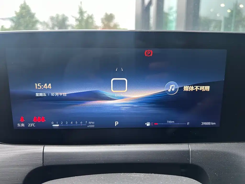 Buick Verano — миниатюра 10