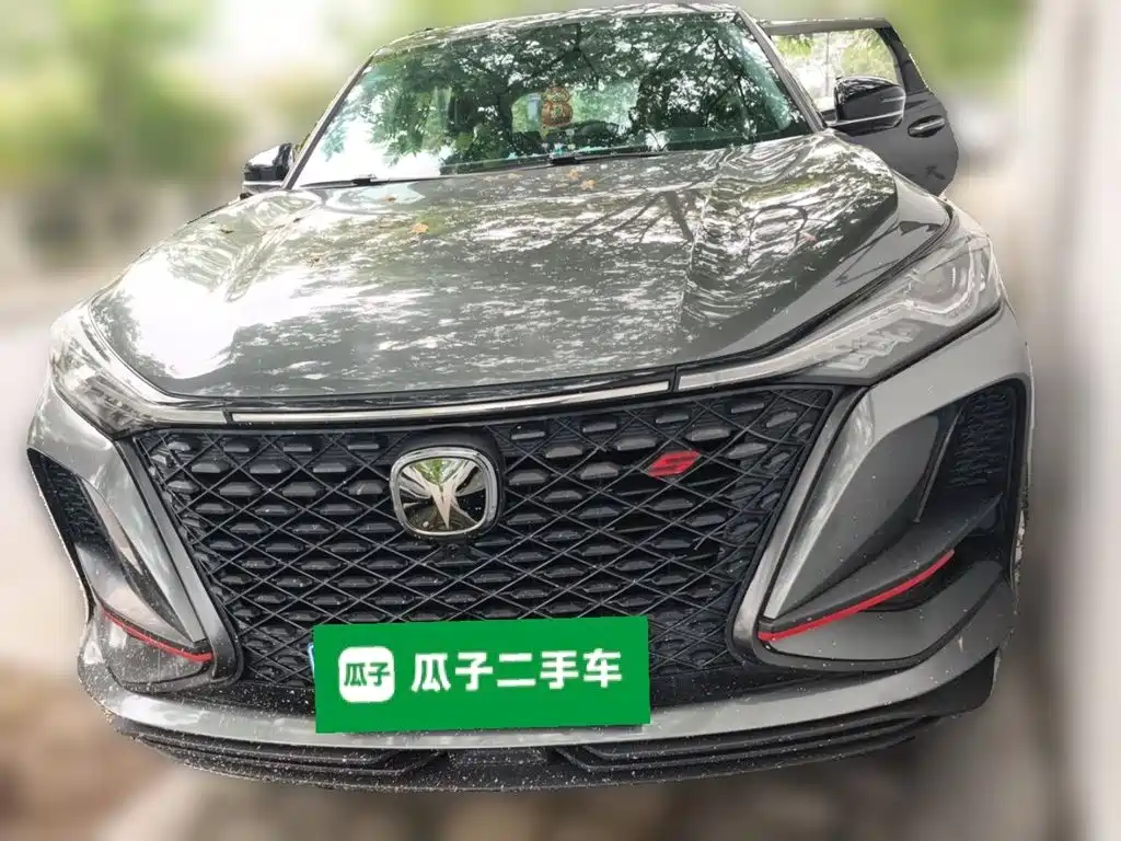 Changan CS75 PLUS — миниатюра 2