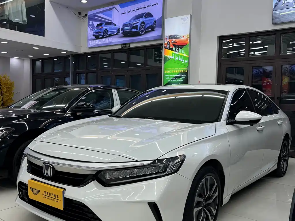 Honda Inspire 2023