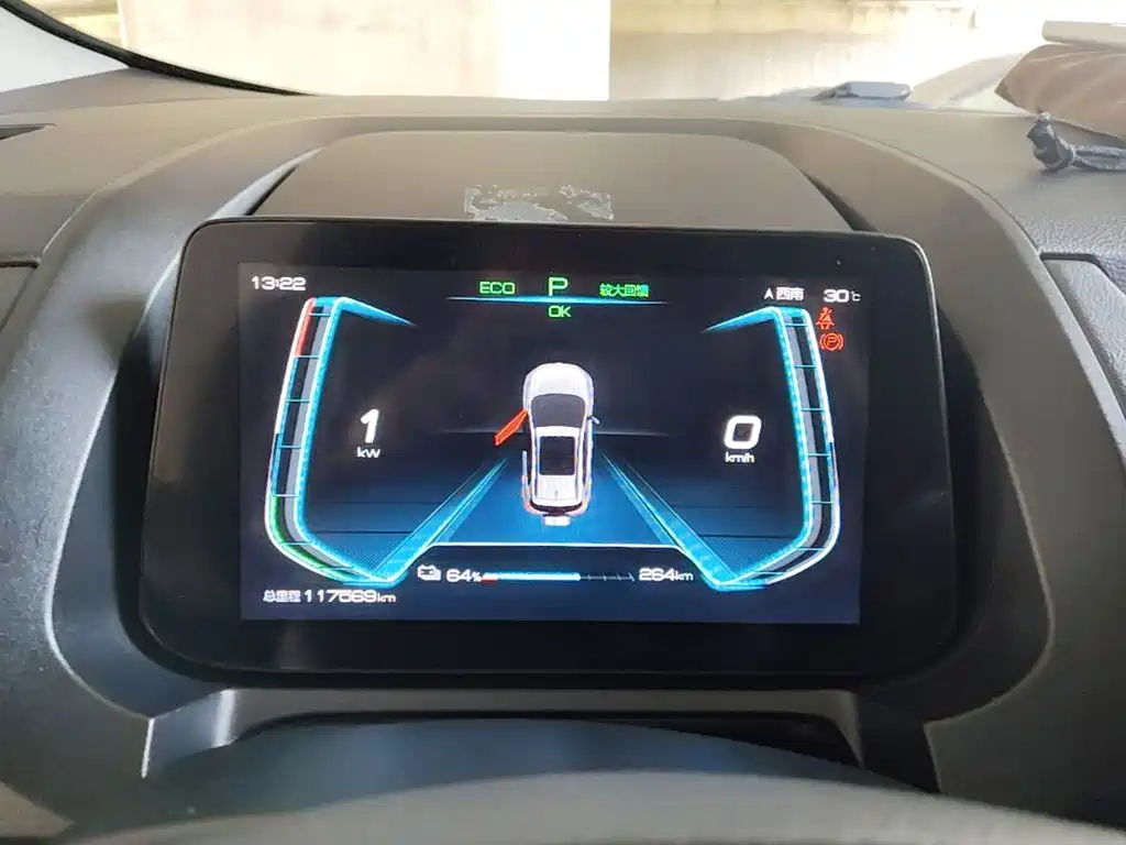 BYD Yuan EV — миниатюра 12