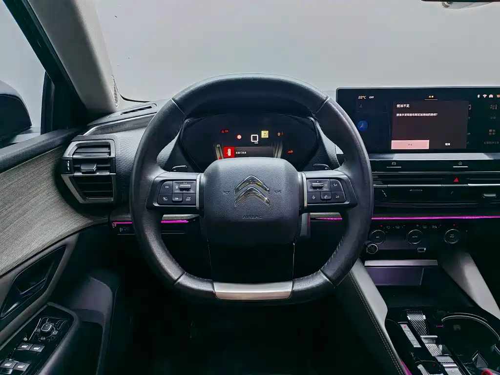 Citroen C5 X — миниатюра 11