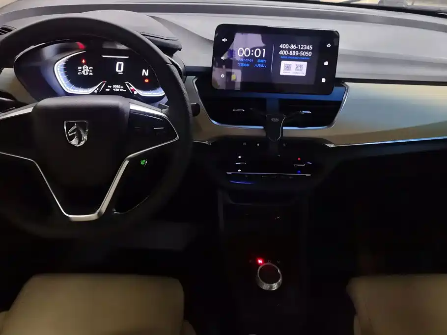 Baojun 360 — миниатюра 12