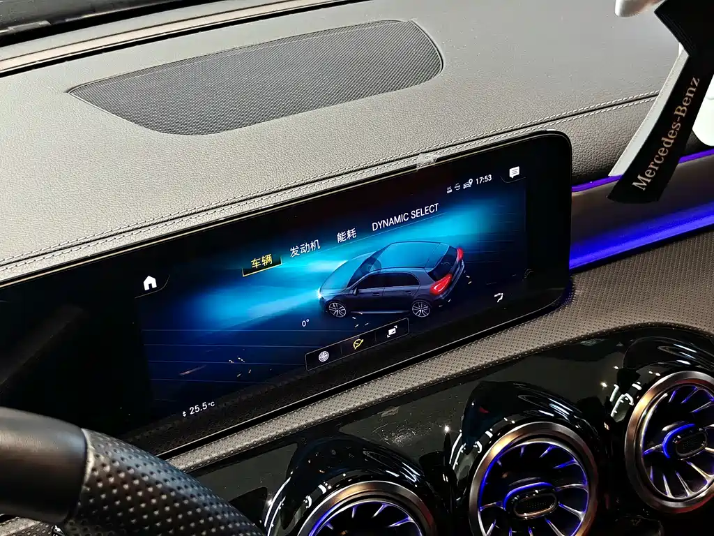 MERCEDES-BENZ A CLASS AMG