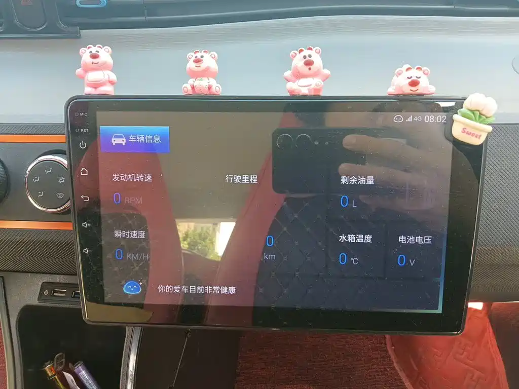 Wuling MINIEV — миниатюра 20