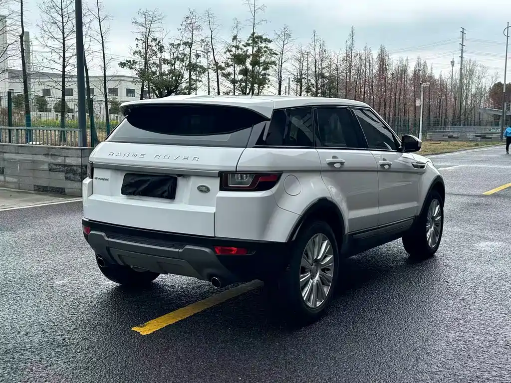 LAND ROVER RANGE ROVER AURORA