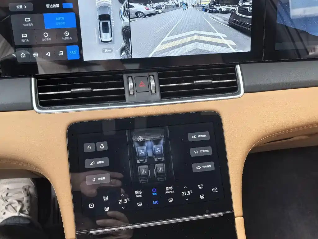 Li Auto Li ONE — миниатюра 15