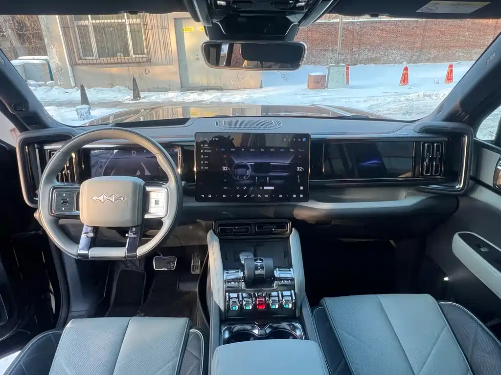 FANG CHENG BAO LEOPARD 5