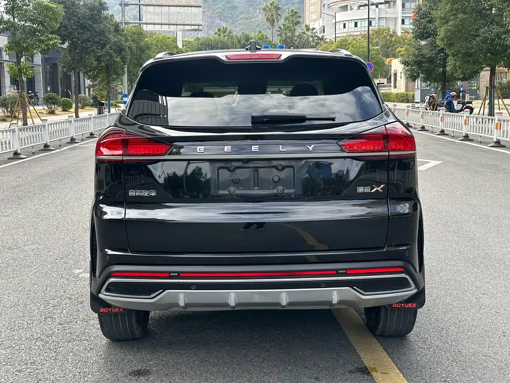 GEELY AUTOMOBILE BOYUE