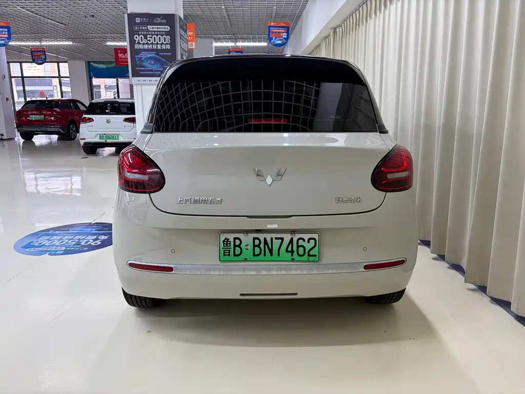 Wuling Bingo — миниатюра 4