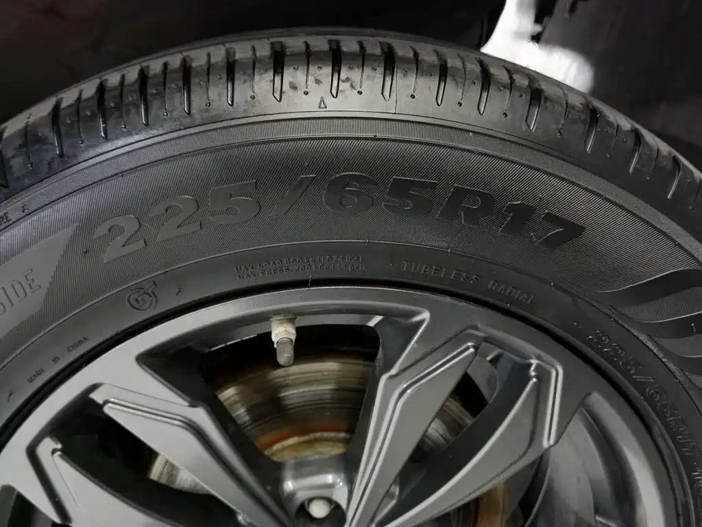 Changan CS75 PLUS — миниатюра 24