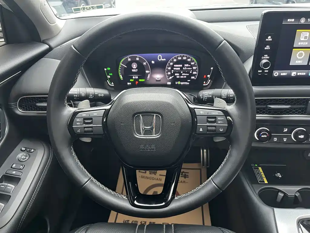 Honda HR-V — миниатюра 11