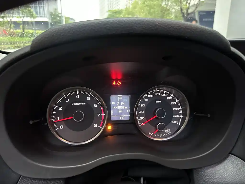 Subaru Forester 2015 2.0i