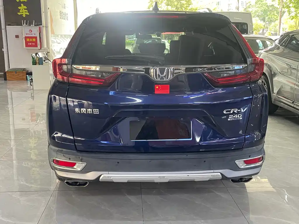 HONDA CR V