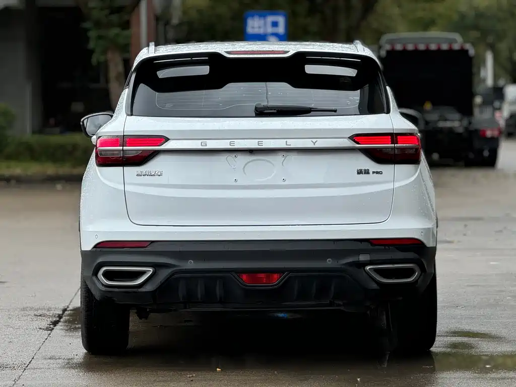 GEELY AUTOMOBILE BINYUE