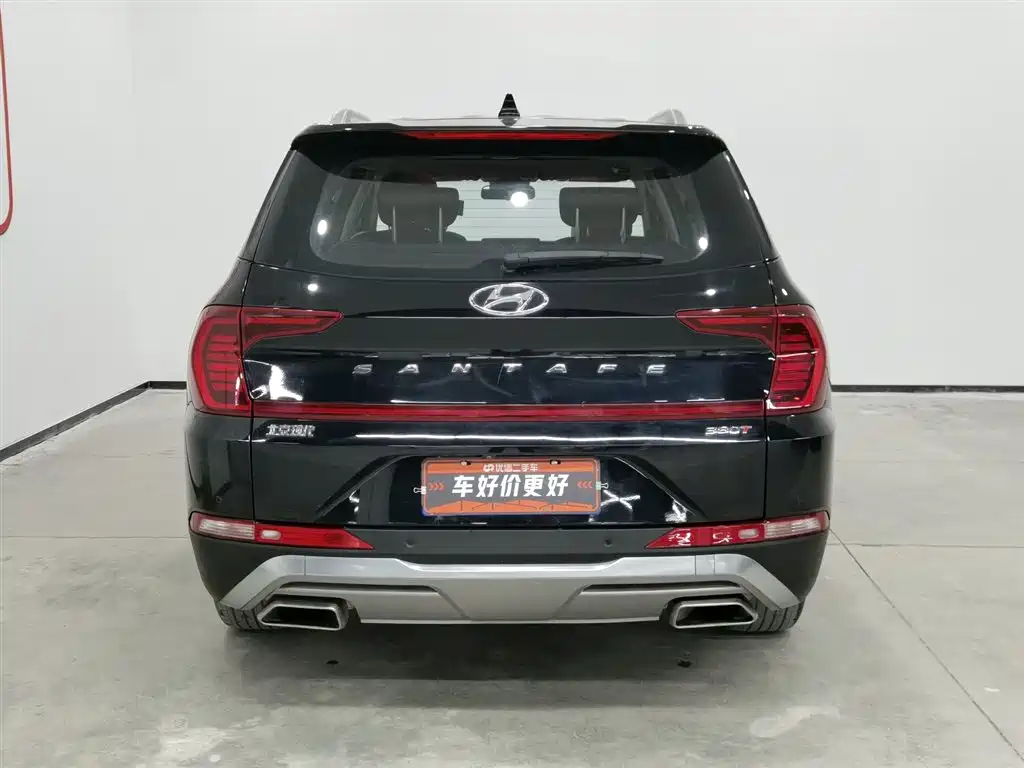 HYUNDAI SHENGDA