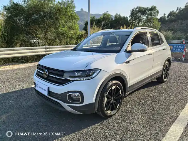 volkswagen exploring-the-shadow