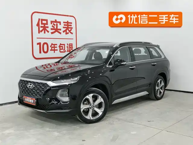 HYUNDAI SHENGDA