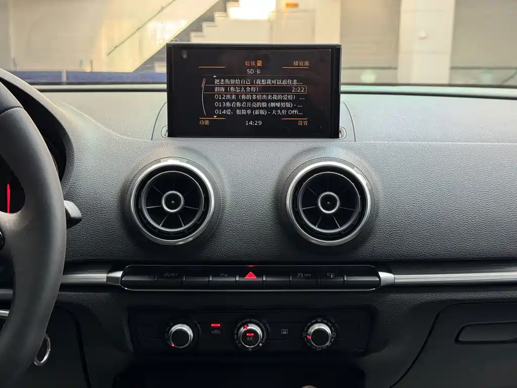 Audi A3 — миниатюра 14