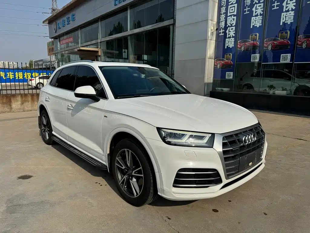 Audi Q5L — миниатюра 3