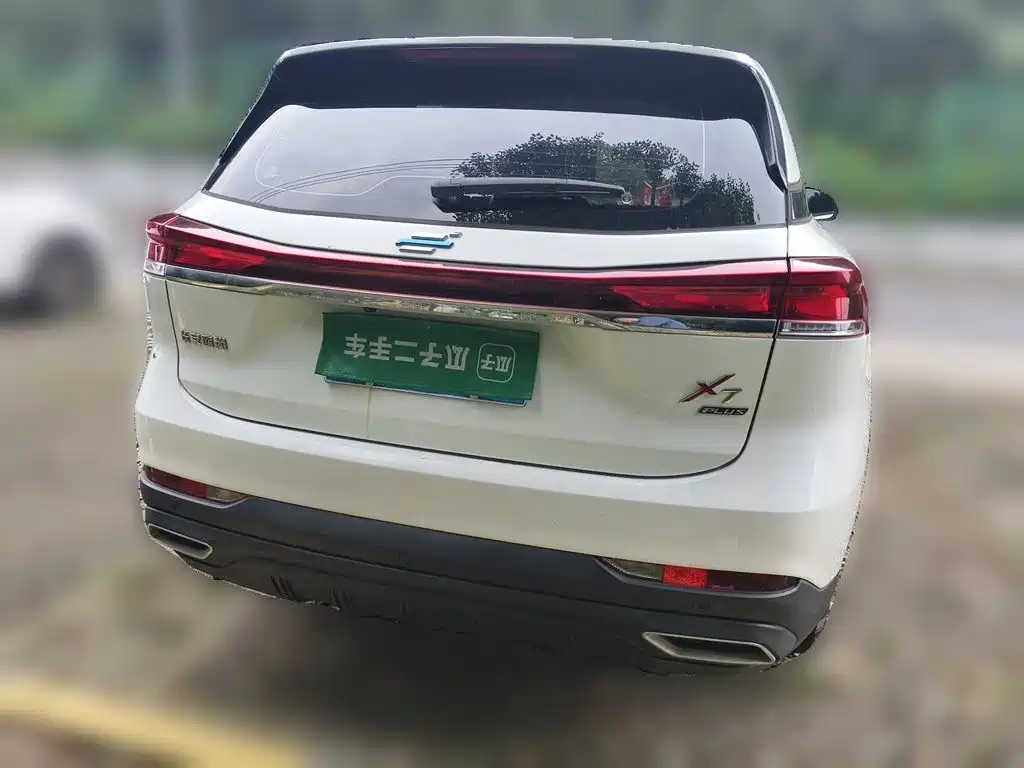 Oshan Oushang X7 PLUS — миниатюра 4