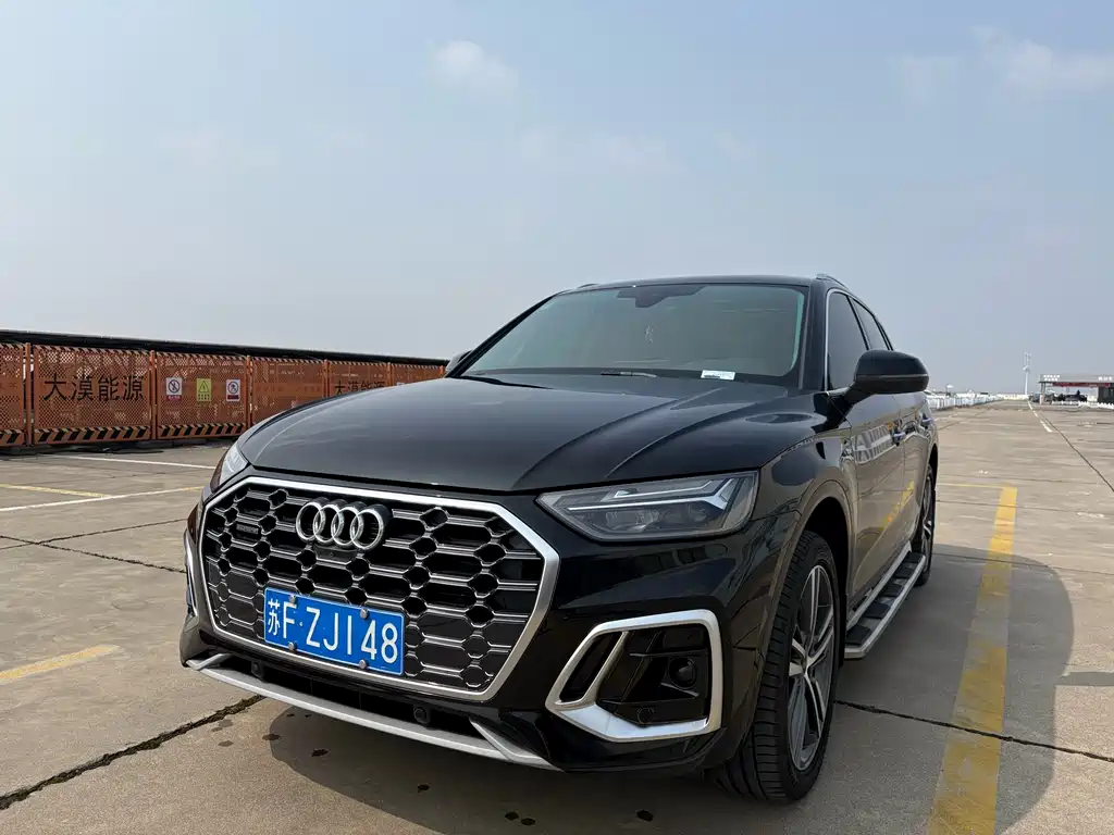 Audi Q5L 2022