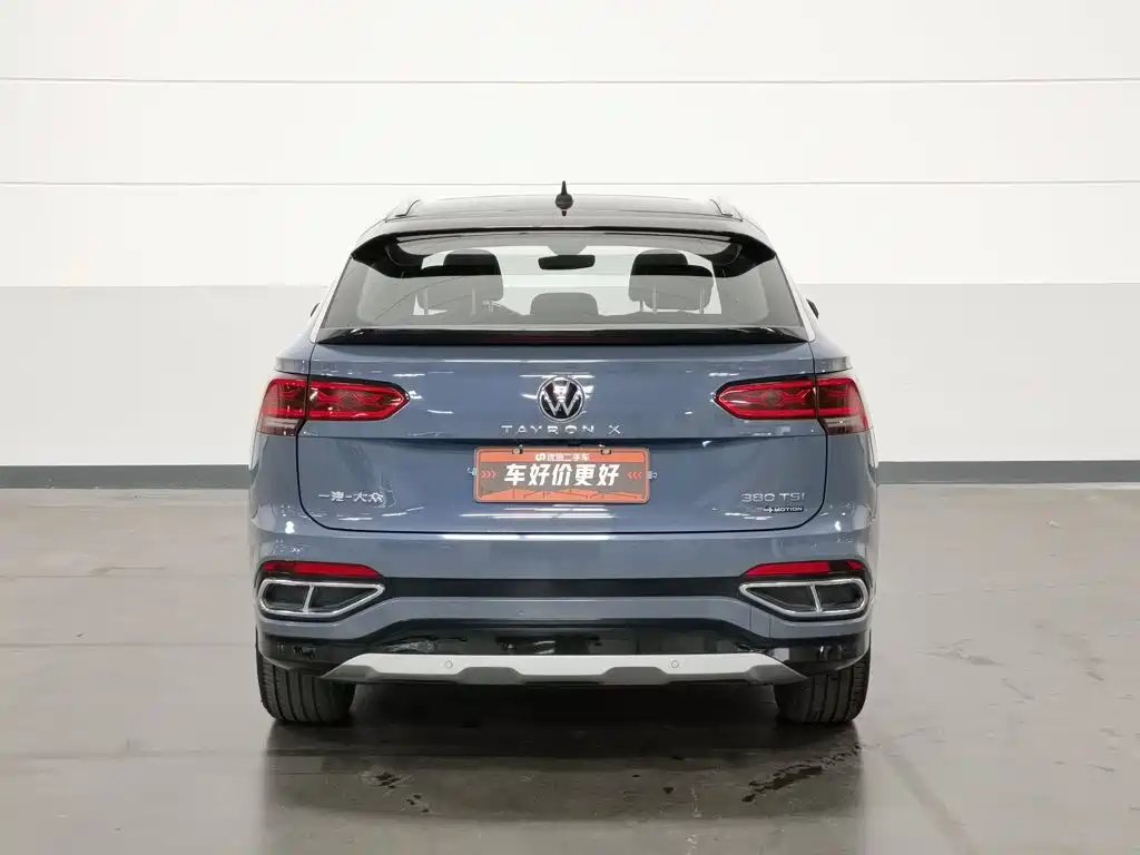 Volkswagen X — миниатюра 4
