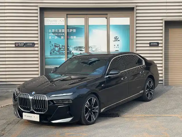 BMW 7 SERIES