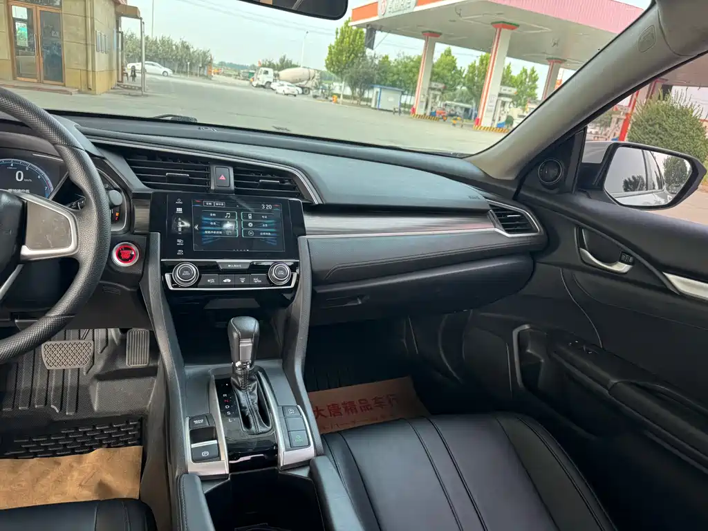 Honda Civic — миниатюра 10