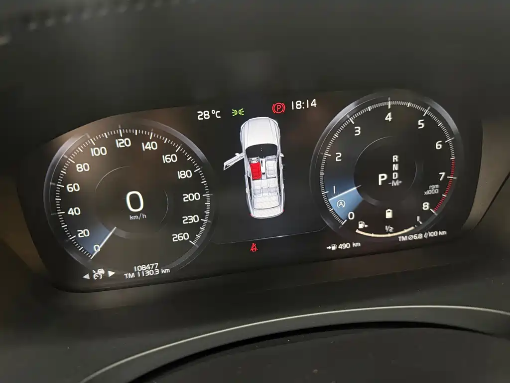 Volvo S90 — миниатюра 10