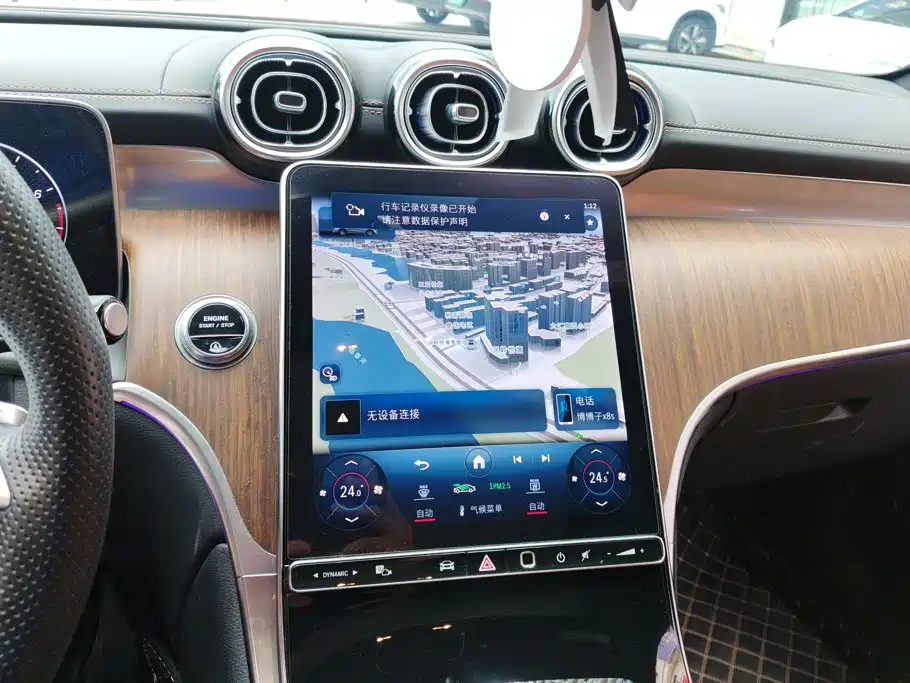 Mercedes-Benz GLC — миниатюра 13