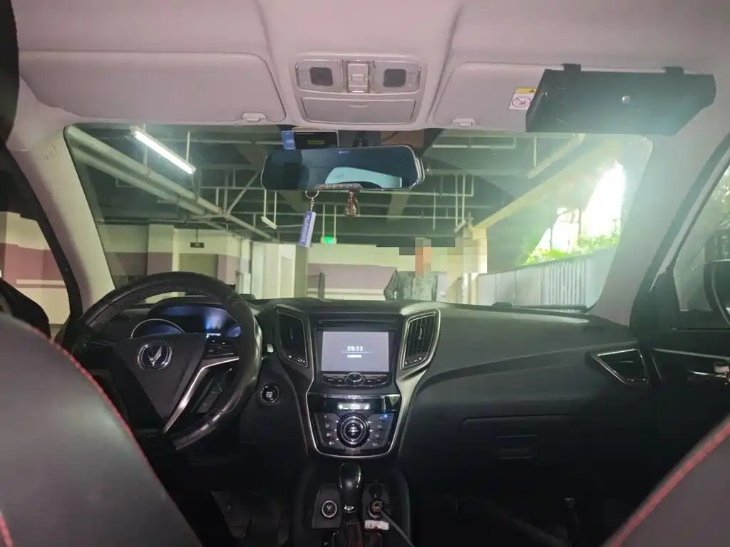 Changan CS75 — миниатюра 10