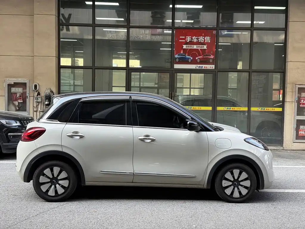Wuling Bingo — миниатюра 11