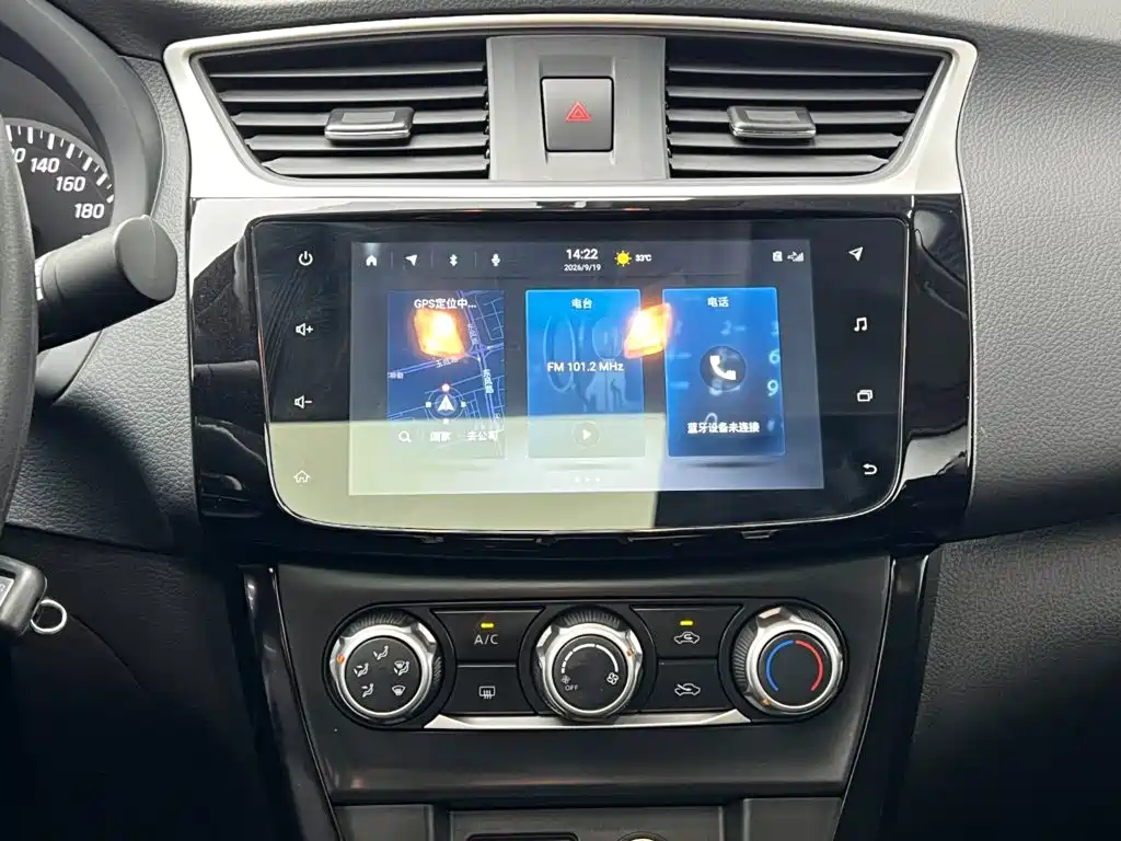 Nissan Sylphy — миниатюра 20