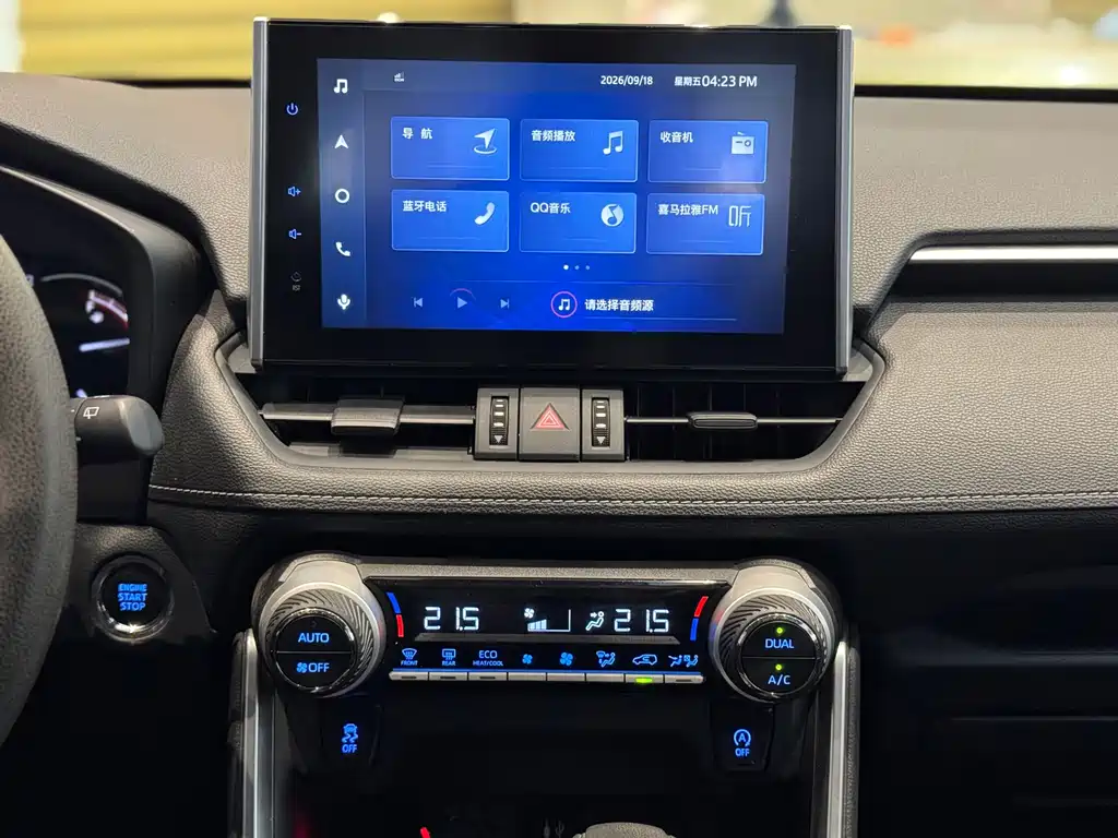 Toyota RAV4 — миниатюра 17