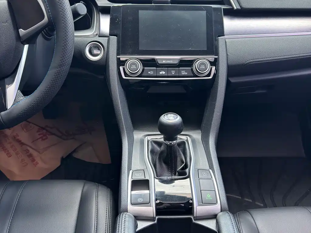 Honda Civic — миниатюра 8