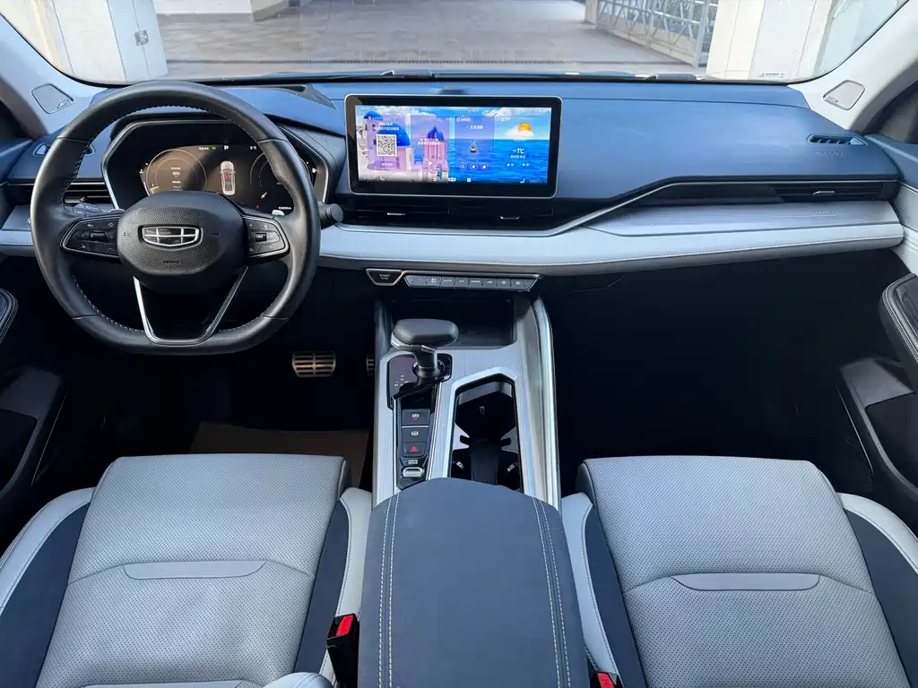 GEELY AUTOMOBILE XINGRUI