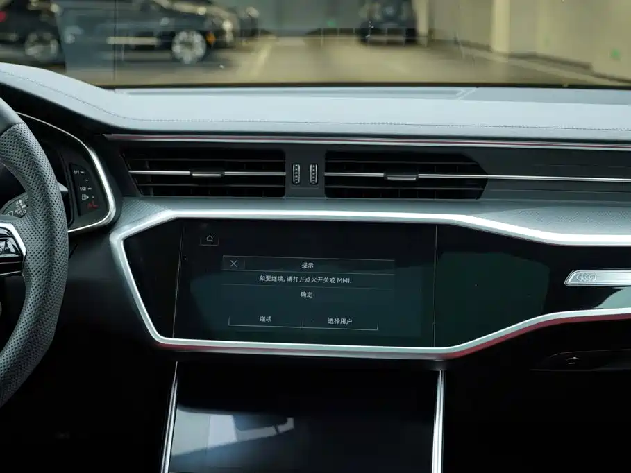 Audi A7 — миниатюра 17
