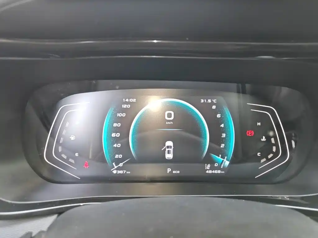 Oshan Oushang X5 — миниатюра 12