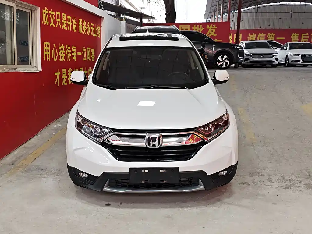 HONDA CR V