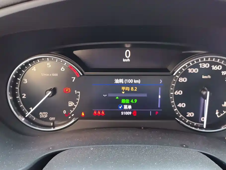 Cadillac XT4 — миниатюра 14