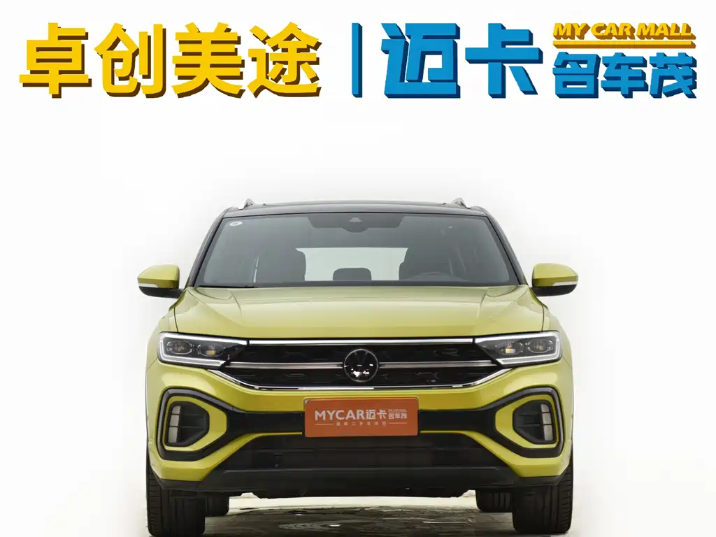 VOLKSWAGEN T ROC EXPLORING SONGS