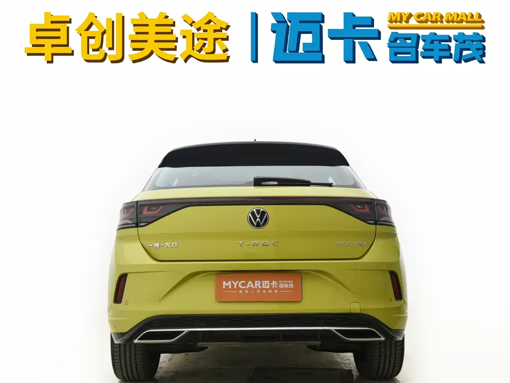 VOLKSWAGEN T ROC EXPLORING SONGS