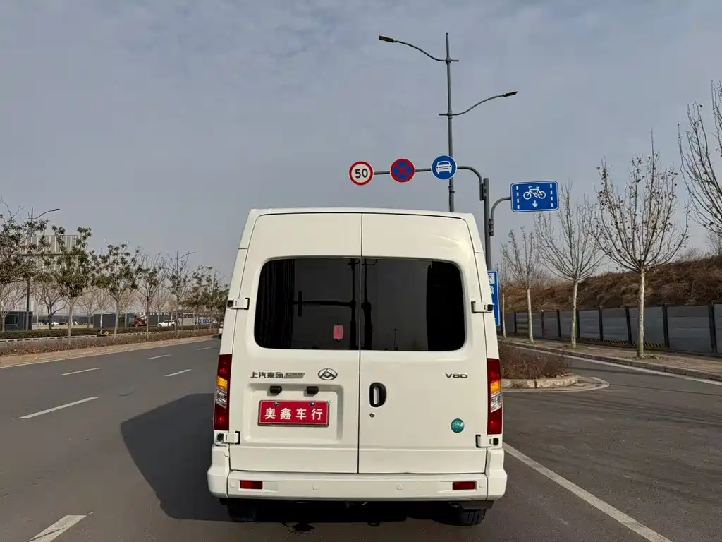 SAIC MAXUS XINTU V80