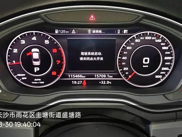 Audi A4L — миниатюра 7
