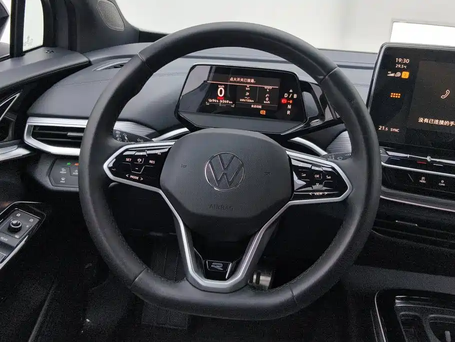 Volkswagen ID.4 Crozz — миниатюра 15